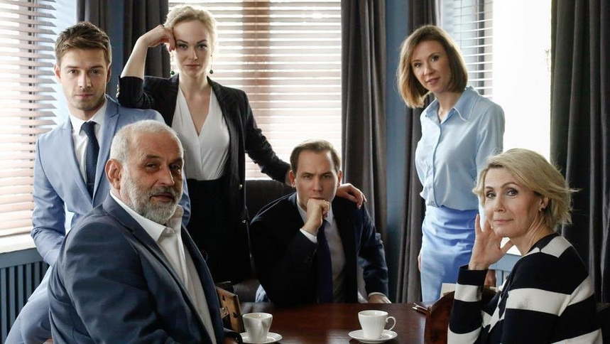 O mnie się nie martw nowa pora emisji poniedziałek TVP2