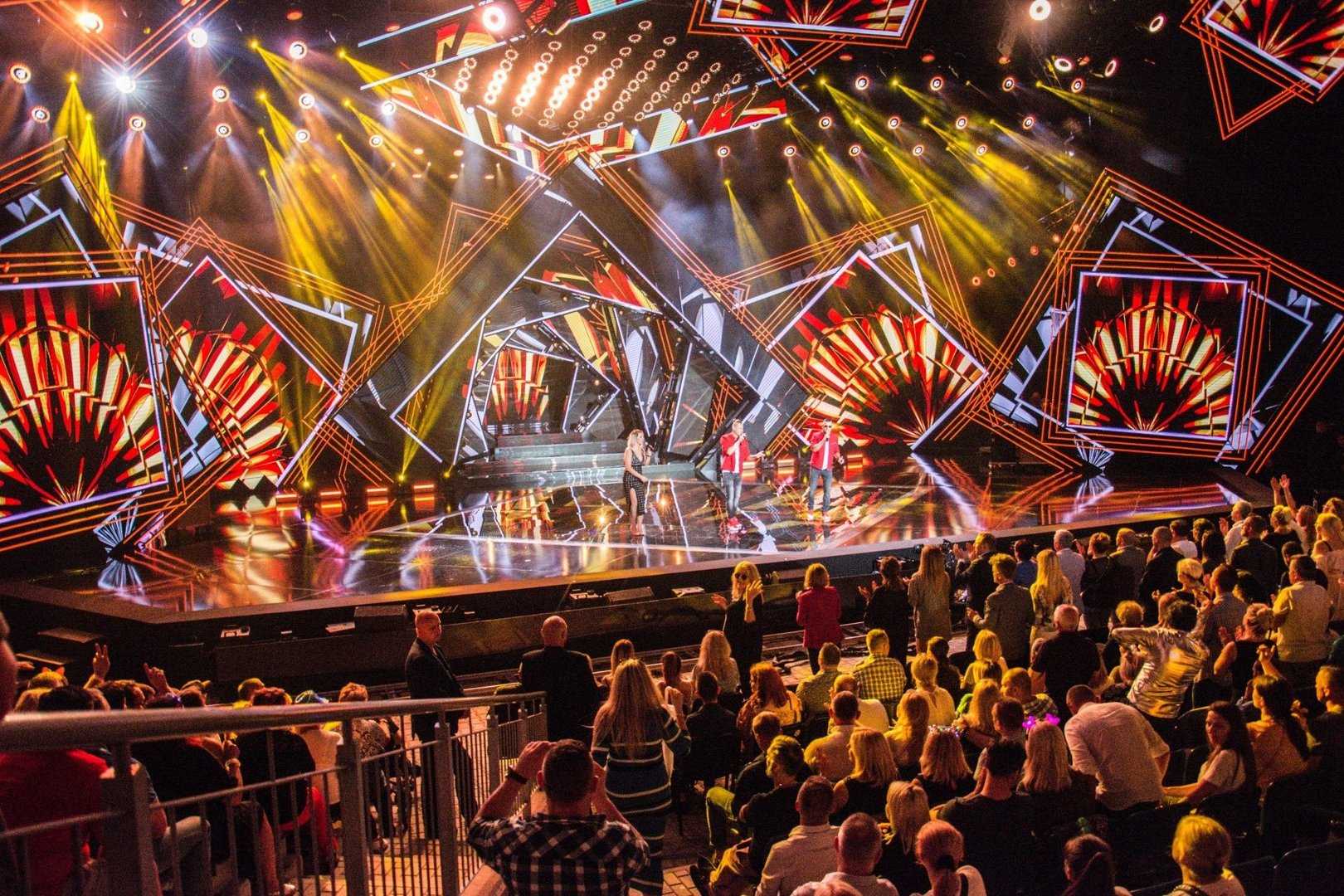 Kielce - Lato muzyka zabawa 2021