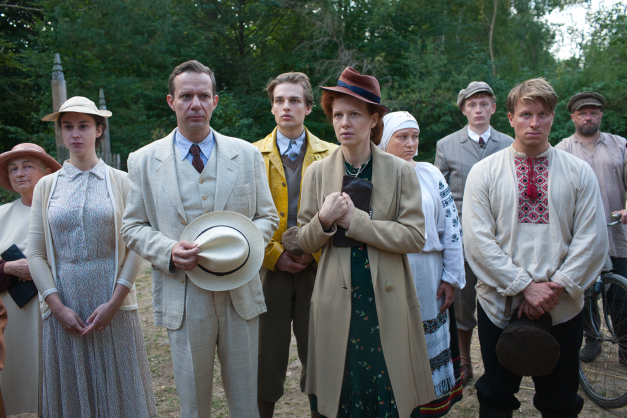 „Dom pod Dwoma Orłami” , fot. TVP