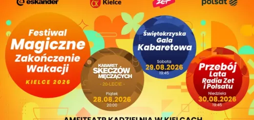 Magiczne Zakończenie Wakacji 2026