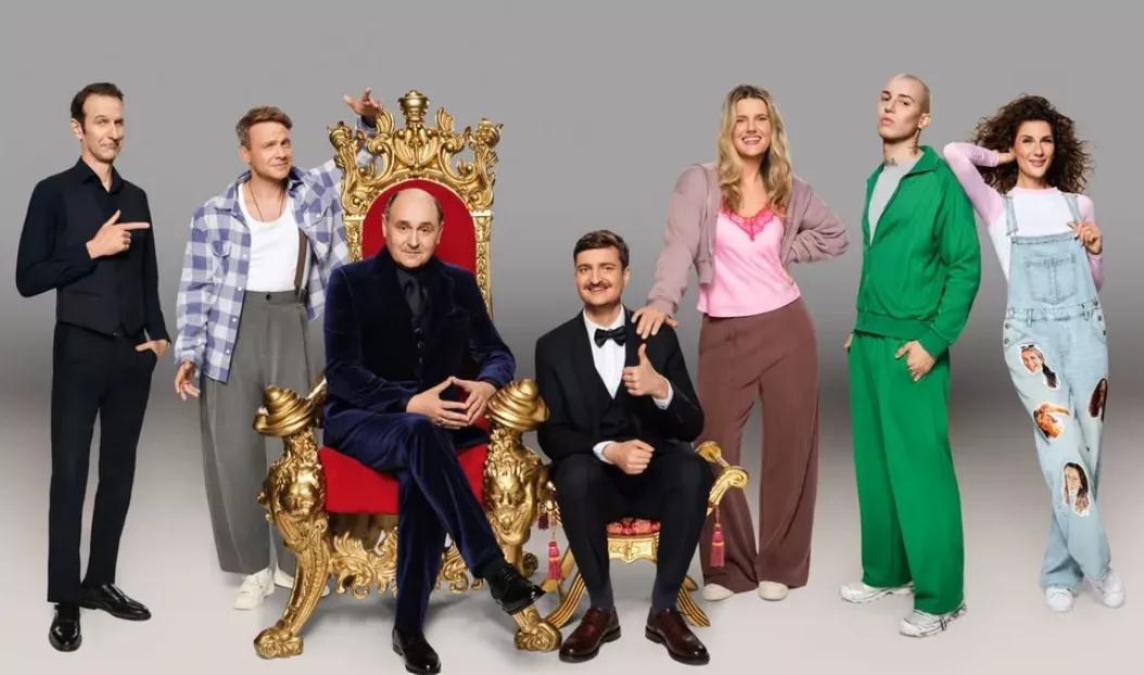 Jesień w TVN: „Taskmaster” i „Nowa Szelągowska” wśród nowości